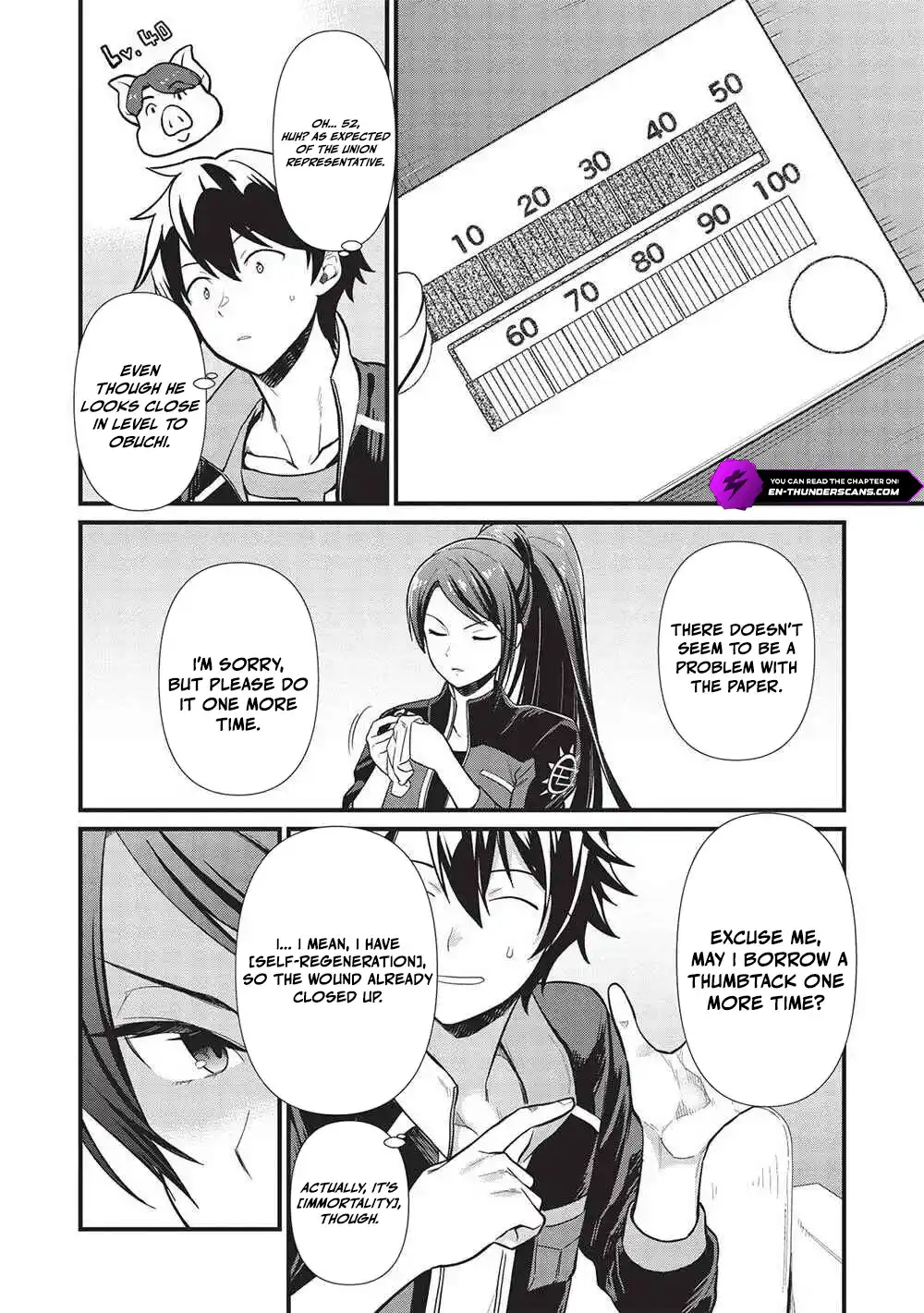 Metro Labyrinth – When I woke up, I had the Strongest Job, so I teamed up with a Chipmunk and wandered the New World Chapter 34 - Page 6 in English