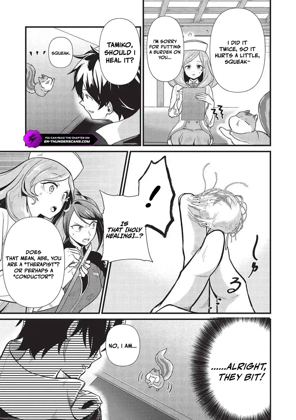 Metro Labyrinth – When I woke up, I had the Strongest Job, so I teamed up with a Chipmunk and wandered the New World Chapter 34 - Page 9 in English