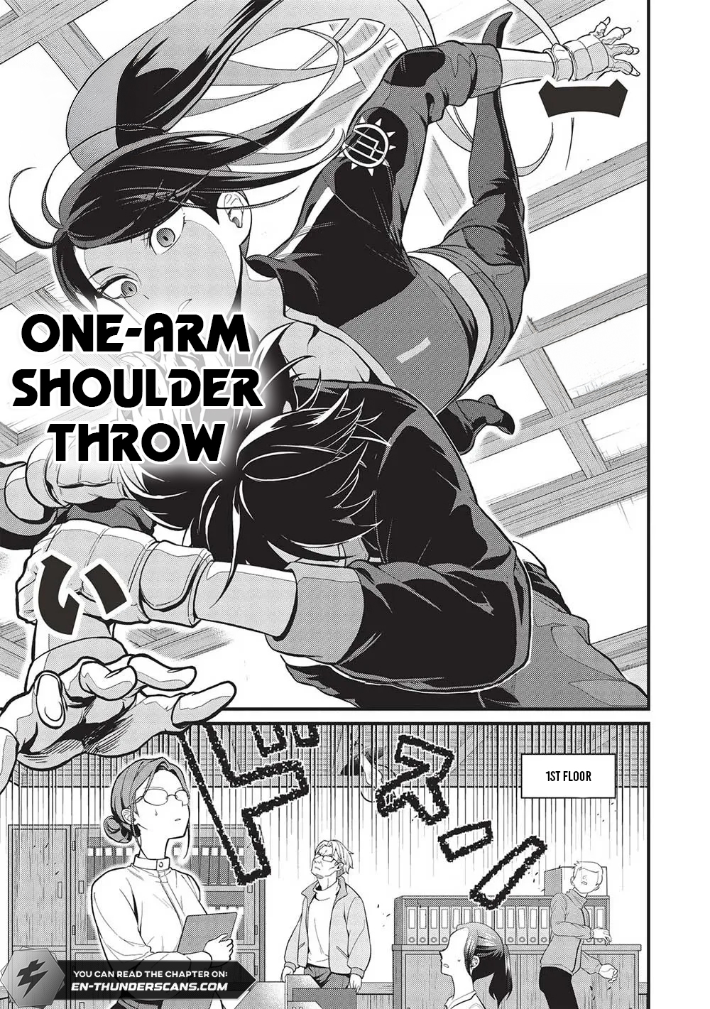 Metro Labyrinth – When I woke up, I had the Strongest Job, so I teamed up with a Chipmunk and wandered the New World Chapter 35 - Page 13 in English