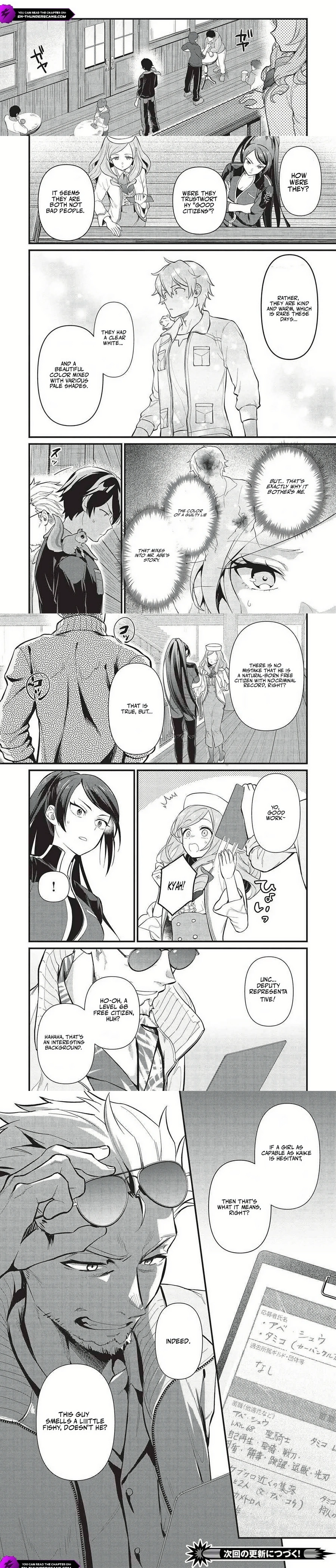 Metro Labyrinth – When I woke up, I had the Strongest Job, so I teamed up with a Chipmunk and wandered the New World Chapter 36 - Page 5 in English