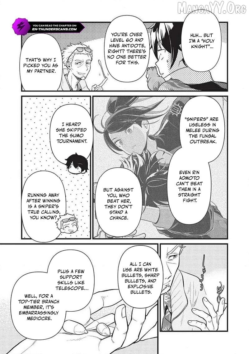 Metro Labyrinth – When I woke up, I had the Strongest Job, so I teamed up with a Chipmunk and wandered the New World Chapter 37 - Page 15 in English