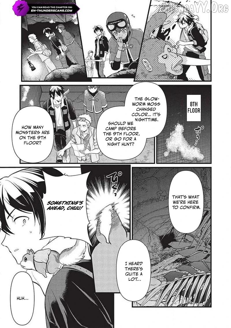 Metro Labyrinth – When I woke up, I had the Strongest Job, so I teamed up with a Chipmunk and wandered the New World Chapter 37 - Page 17 in English