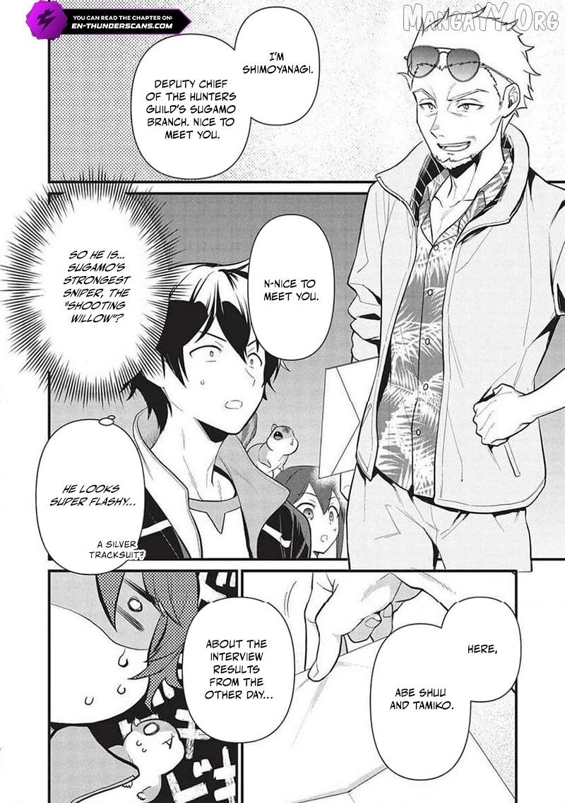 Metro Labyrinth – When I woke up, I had the Strongest Job, so I teamed up with a Chipmunk and wandered the New World Chapter 37 - Page 4 in English