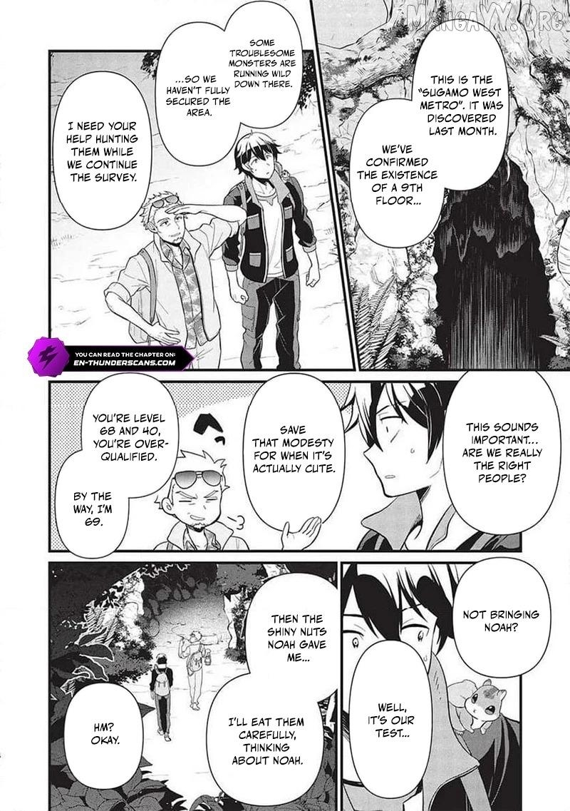 Metro Labyrinth – When I woke up, I had the Strongest Job, so I teamed up with a Chipmunk and wandered the New World Chapter 37 - Page 6 in English