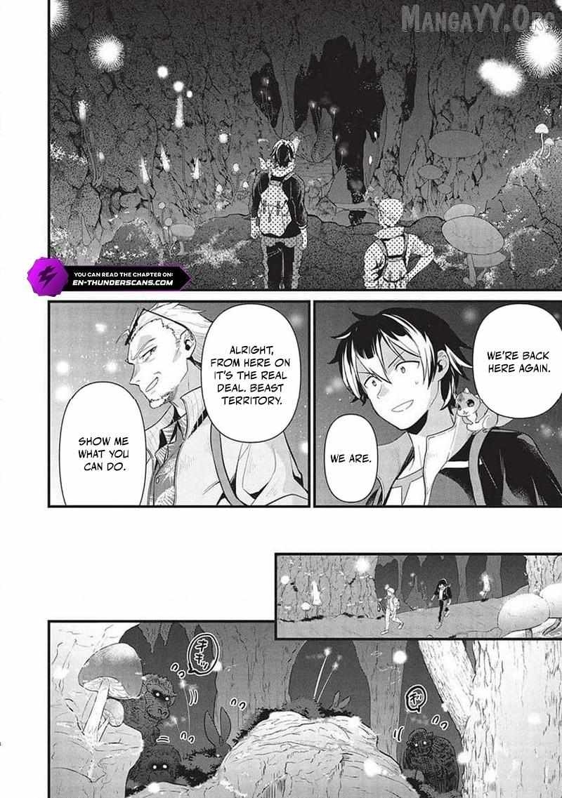 Metro Labyrinth – When I woke up, I had the Strongest Job, so I teamed up with a Chipmunk and wandered the New World Chapter 37 - Page 8 in English