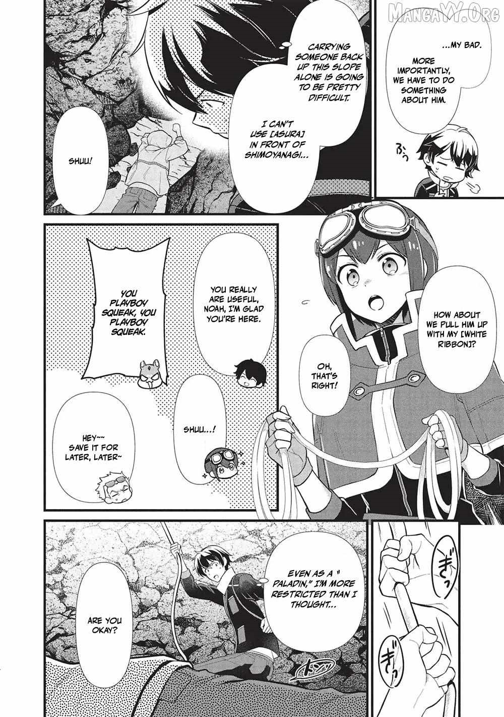 Metro Labyrinth – When I woke up, I had the Strongest Job, so I teamed up with a Chipmunk and wandered the New World Chapter 38 - Page 14 in English