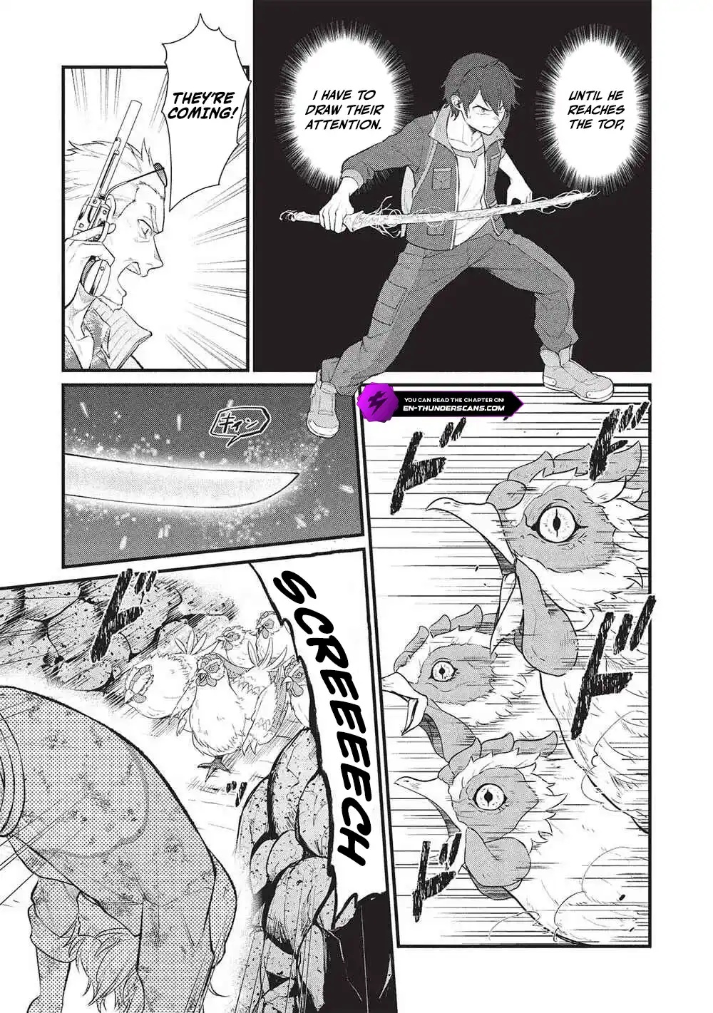 Metro Labyrinth – When I woke up, I had the Strongest Job, so I teamed up with a Chipmunk and wandered the New World Chapter 39 - Page 3 in English