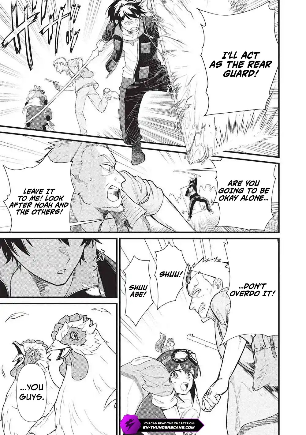 Metro Labyrinth – When I woke up, I had the Strongest Job, so I teamed up with a Chipmunk and wandered the New World Chapter 39 - Page 7 in English