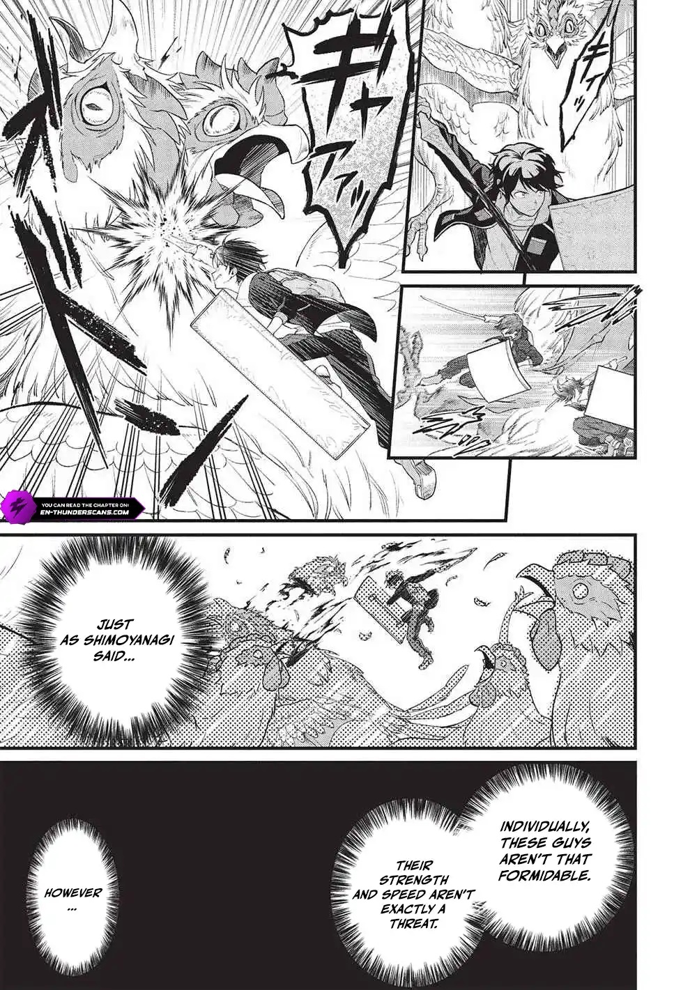 Metro Labyrinth – When I woke up, I had the Strongest Job, so I teamed up with a Chipmunk and wandered the New World Chapter 39 - Page 9 in English