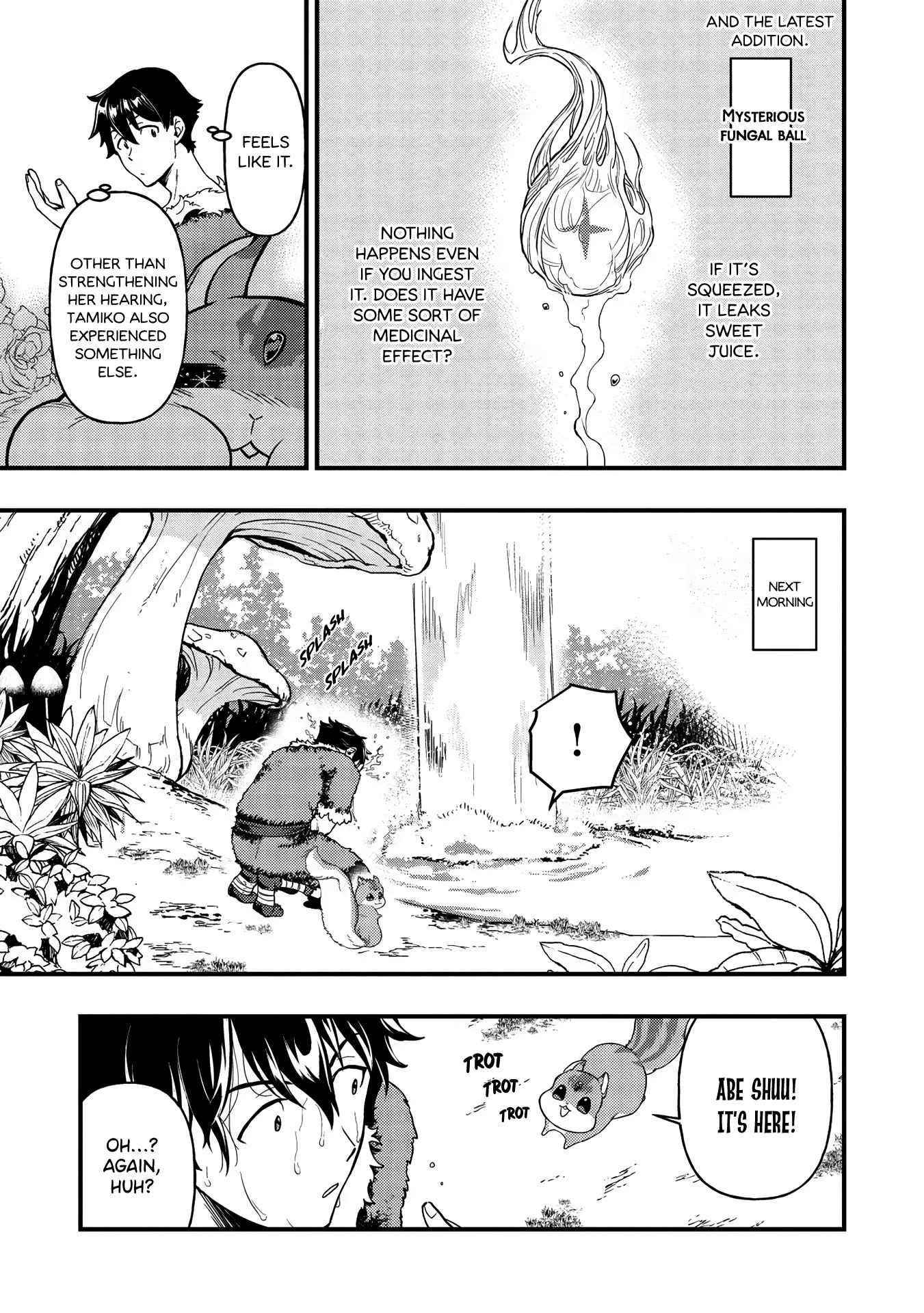 Metro Labyrinth – When I woke up, I had the Strongest Job, so I teamed up with a Chipmunk and wandered the New World Chapter 4 - Page 11 in English