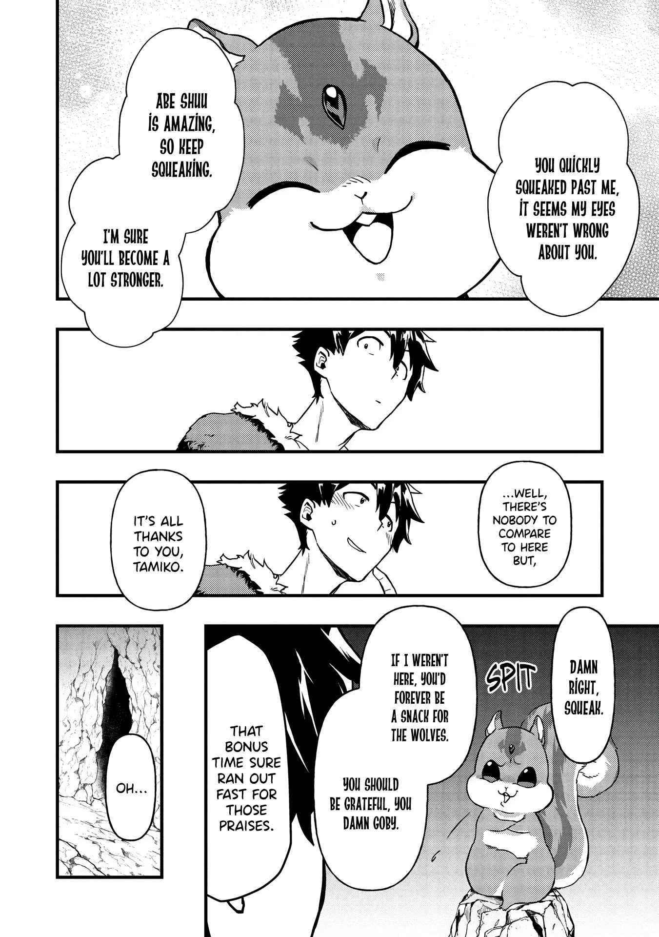 Metro Labyrinth – When I woke up, I had the Strongest Job, so I teamed up with a Chipmunk and wandered the New World Chapter 4 - Page 16 in English