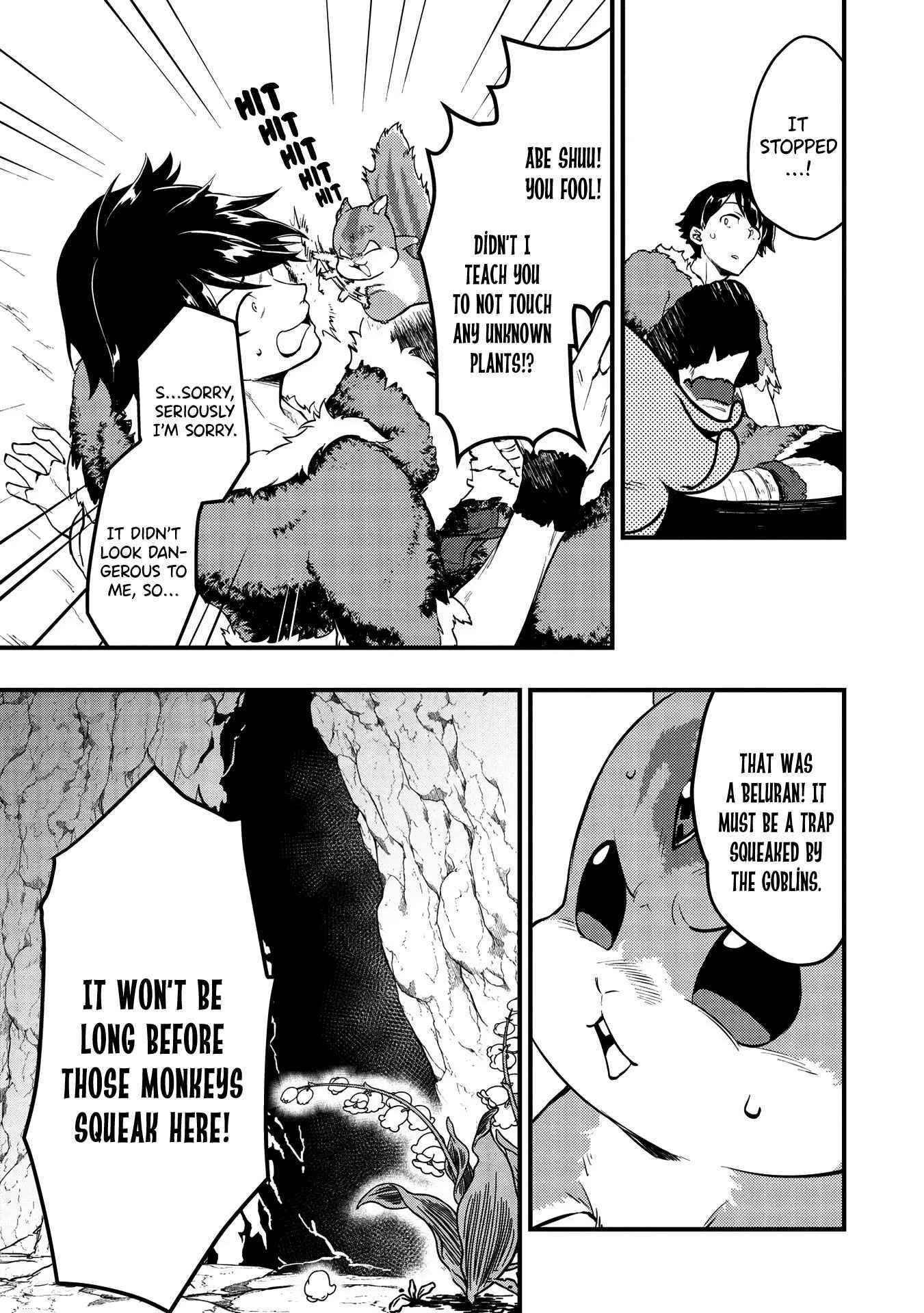 Metro Labyrinth – When I woke up, I had the Strongest Job, so I teamed up with a Chipmunk and wandered the New World Chapter 4 - Page 19 in English