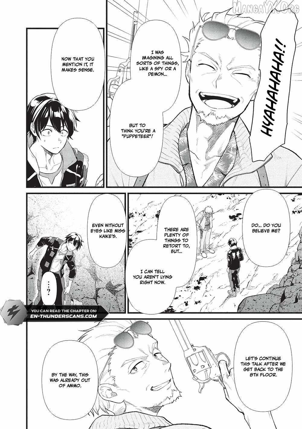 Metro Labyrinth – When I woke up, I had the Strongest Job, so I teamed up with a Chipmunk and wandered the New World Chapter 40 - Page 12 in English