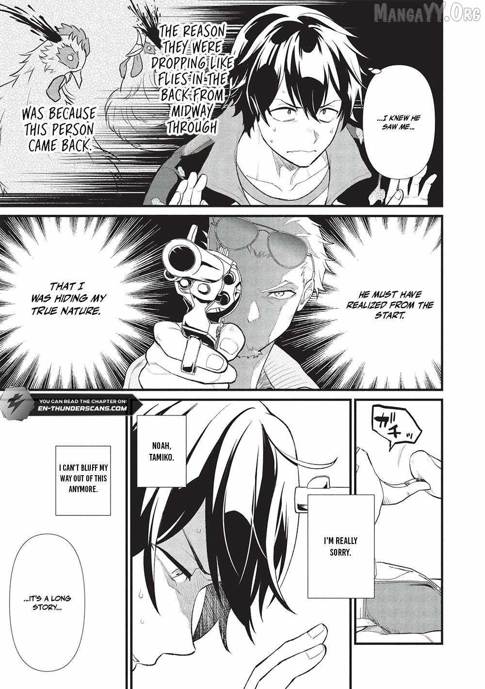 Metro Labyrinth – When I woke up, I had the Strongest Job, so I teamed up with a Chipmunk and wandered the New World Chapter 40 - Page 9 in English