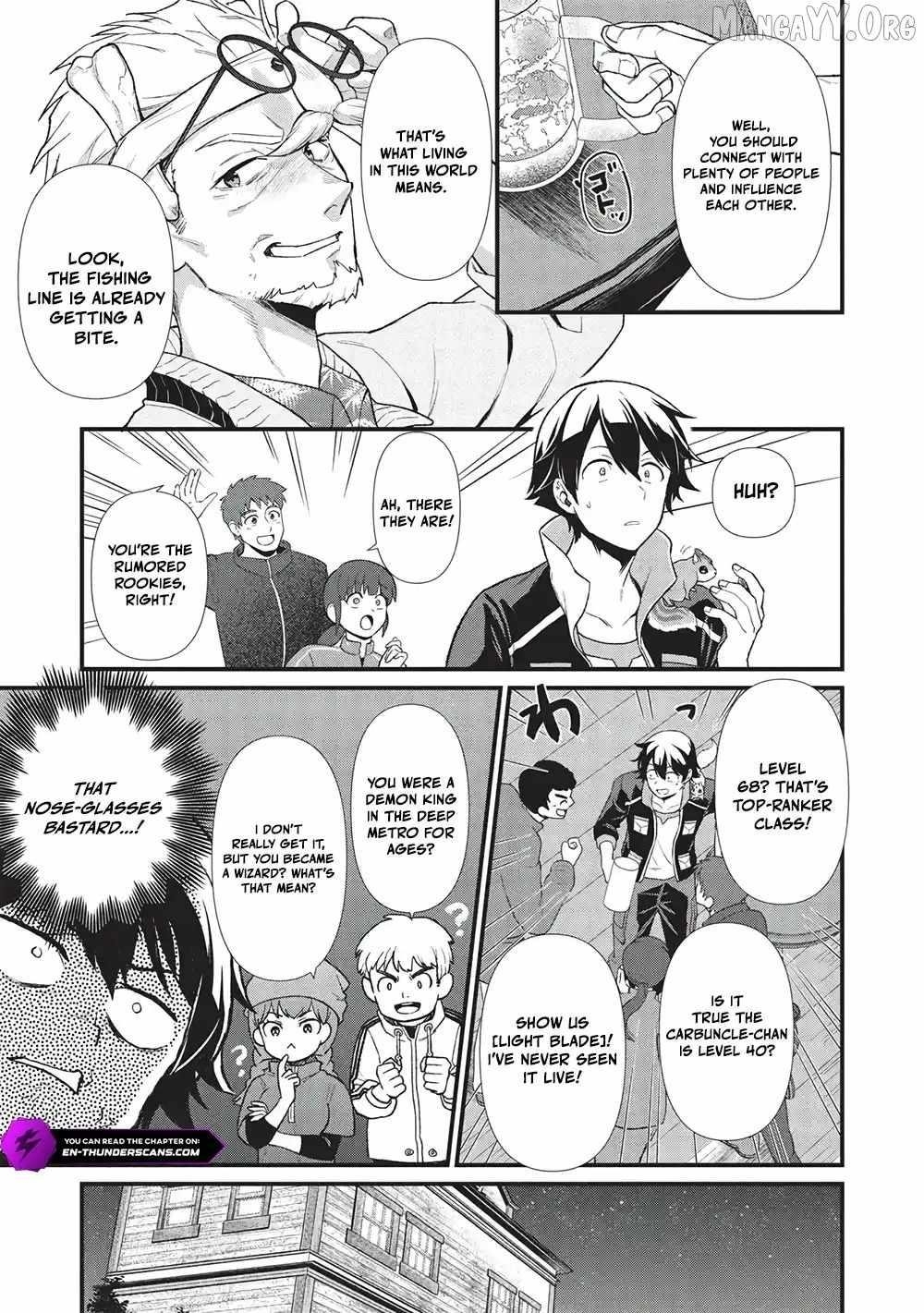 Metro Labyrinth – When I woke up, I had the Strongest Job, so I teamed up with a Chipmunk and wandered the New World Chapter 41 - Page 13 in English