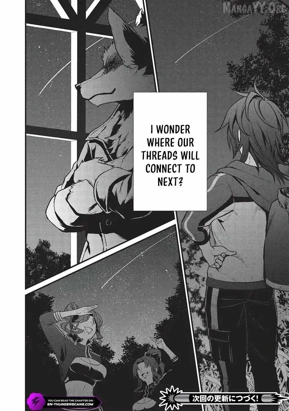 Metro Labyrinth – When I woke up, I had the Strongest Job, so I teamed up with a Chipmunk and wandered the New World Chapter 41 - Page 16 in English