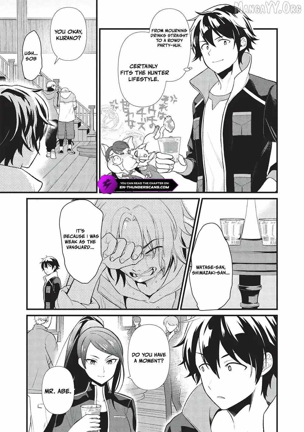 Metro Labyrinth – When I woke up, I had the Strongest Job, so I teamed up with a Chipmunk and wandered the New World Chapter 41 - Page 3 in English