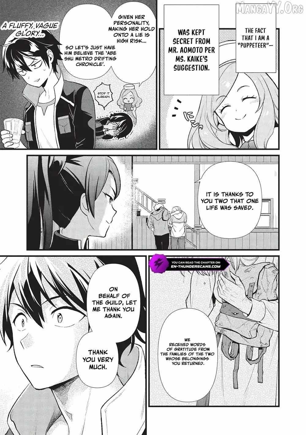 Metro Labyrinth – When I woke up, I had the Strongest Job, so I teamed up with a Chipmunk and wandered the New World Chapter 41 - Page 5 in English
