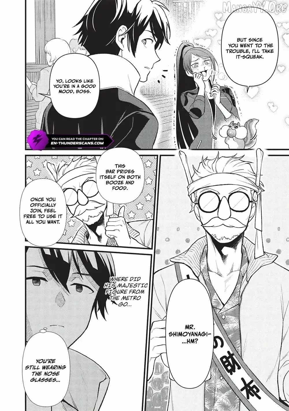 Metro Labyrinth – When I woke up, I had the Strongest Job, so I teamed up with a Chipmunk and wandered the New World Chapter 41 - Page 8 in English