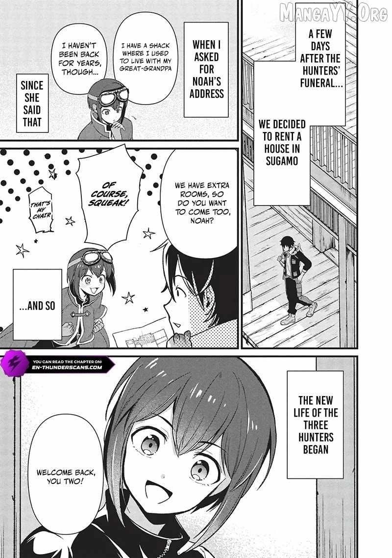 Metro Labyrinth – When I woke up, I had the Strongest Job, so I teamed up with a Chipmunk and wandered the New World Chapter 42 - Page 11 in English