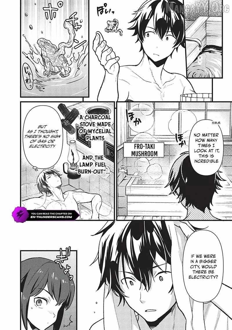 Metro Labyrinth – When I woke up, I had the Strongest Job, so I teamed up with a Chipmunk and wandered the New World Chapter 42 - Page 14 in English