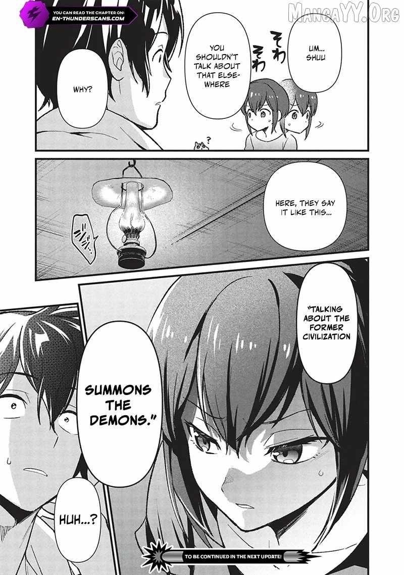 Metro Labyrinth – When I woke up, I had the Strongest Job, so I teamed up with a Chipmunk and wandered the New World Chapter 42 - Page 15 in English