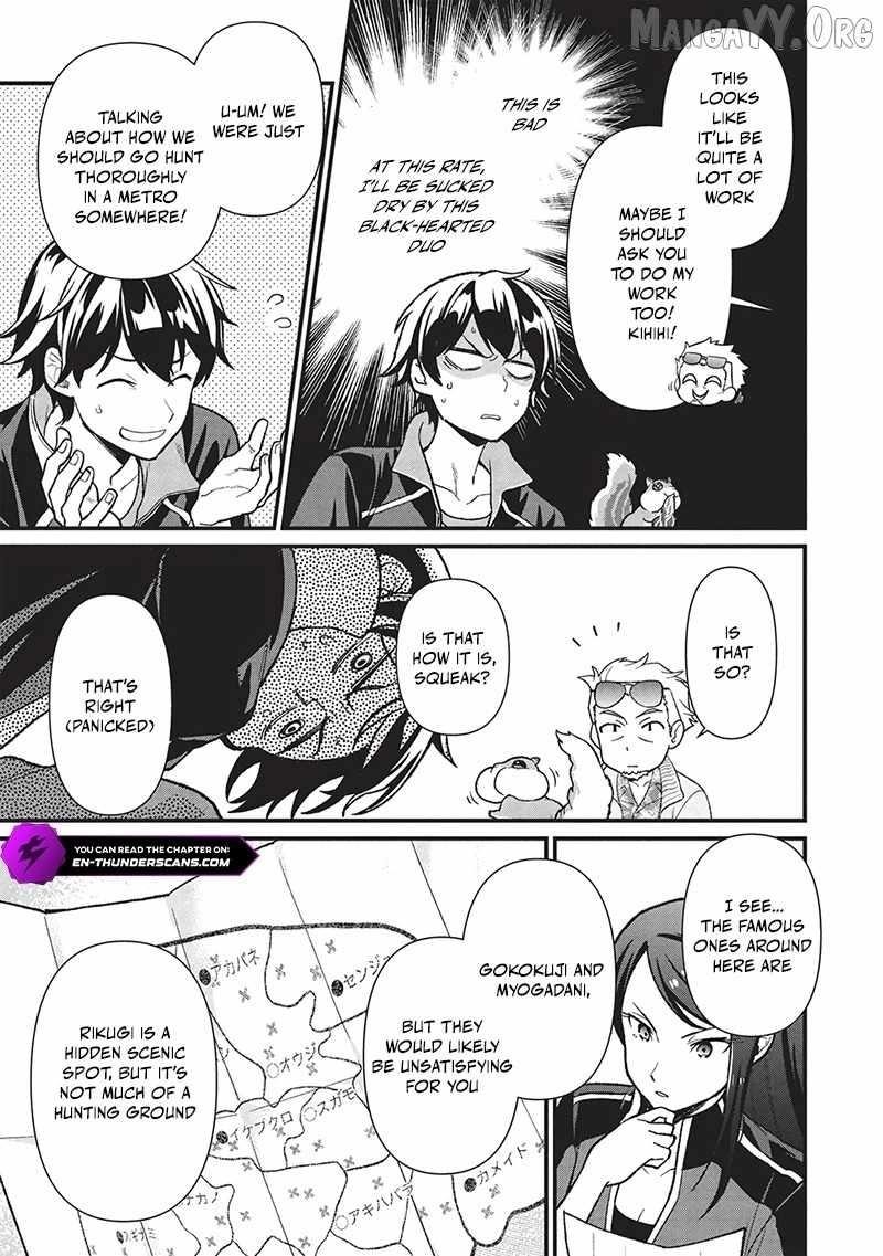 Metro Labyrinth – When I woke up, I had the Strongest Job, so I teamed up with a Chipmunk and wandered the New World Chapter 42 - Page 9 in English