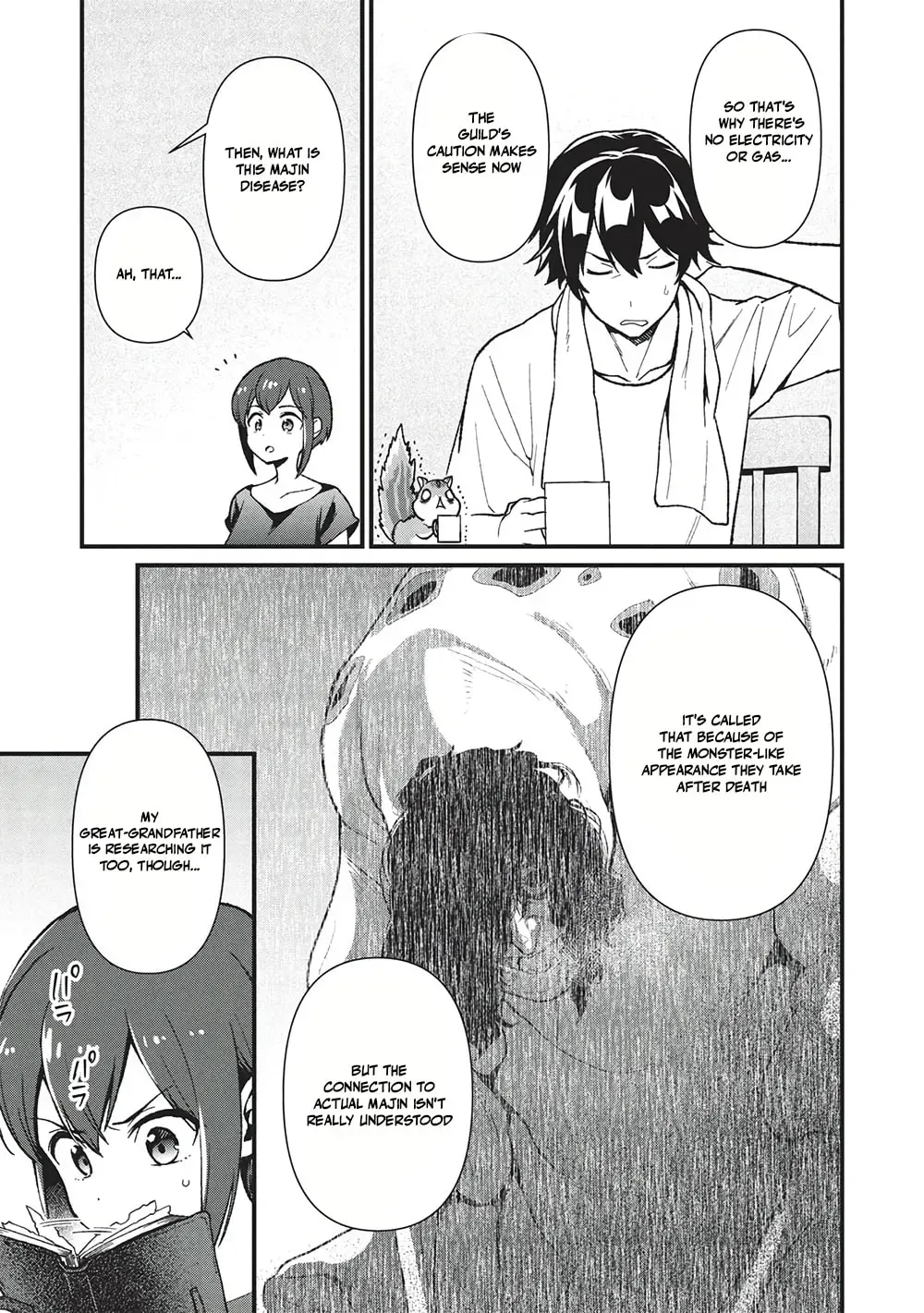 Metro Labyrinth – When I woke up, I had the Strongest Job, so I teamed up with a Chipmunk and wandered the New World Chapter 43 - Page 7 in English