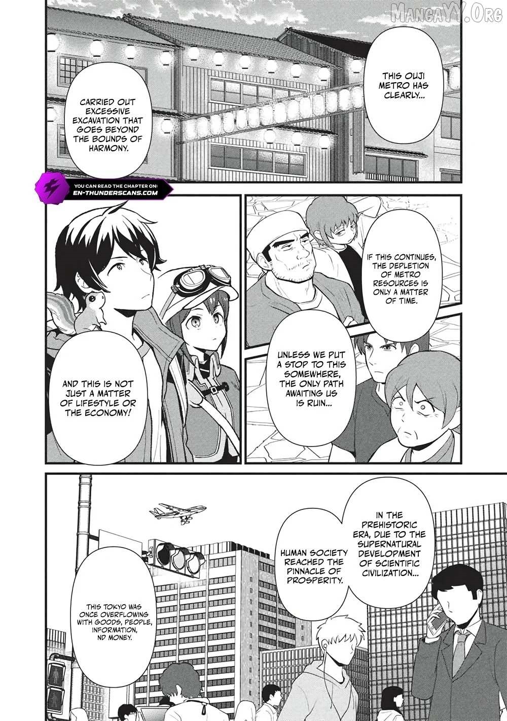 Metro Labyrinth – When I woke up, I had the Strongest Job, so I teamed up with a Chipmunk and wandered the New World Chapter 44 - Page 14 in English