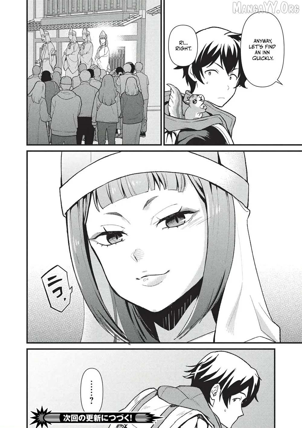 Metro Labyrinth – When I woke up, I had the Strongest Job, so I teamed up with a Chipmunk and wandered the New World Chapter 44 - Page 20 in English