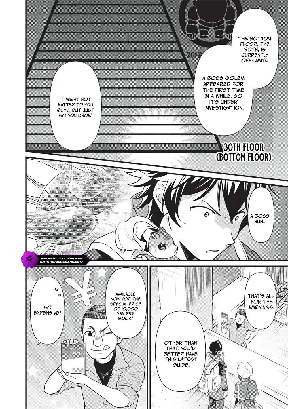 Metro Labyrinth – When I woke up, I had the Strongest Job, so I teamed up with a Chipmunk and wandered the New World Chapter 45 - Page 11 in English