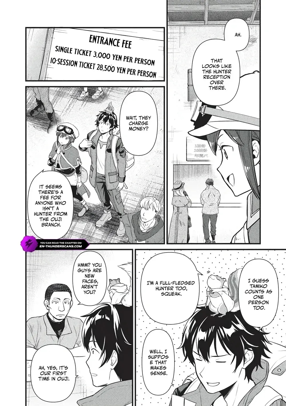 Metro Labyrinth – When I woke up, I had the Strongest Job, so I teamed up with a Chipmunk and wandered the New World Chapter 45 - Page 9 in English