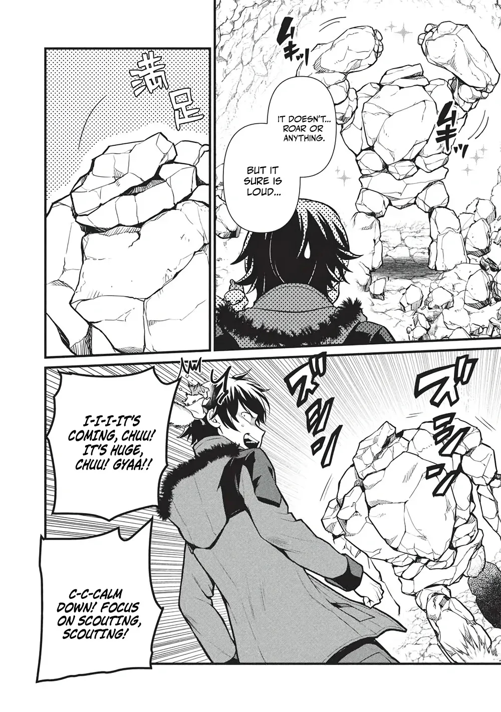 Metro Labyrinth – When I woke up, I had the Strongest Job, so I teamed up with a Chipmunk and wandered the New World Chapter 46 - Page 14 in English