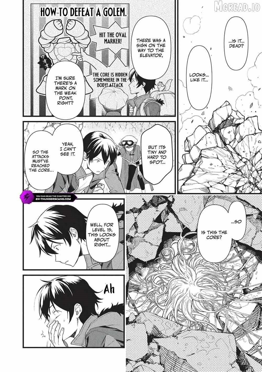 Metro Labyrinth – When I woke up, I had the Strongest Job, so I teamed up with a Chipmunk and wandered the New World Chapter 47 - Page 4 in English