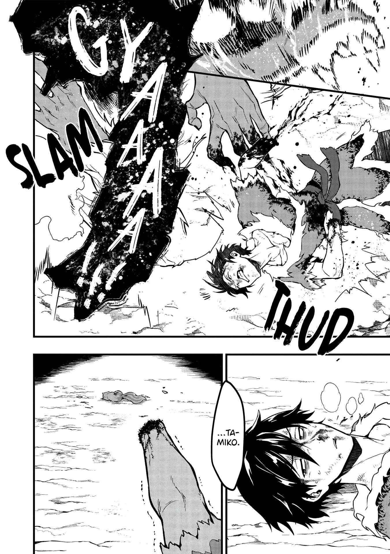 Metro Labyrinth – When I woke up, I had the Strongest Job, so I teamed up with a Chipmunk and wandered the New World Chapter 5 - Page 17 in English