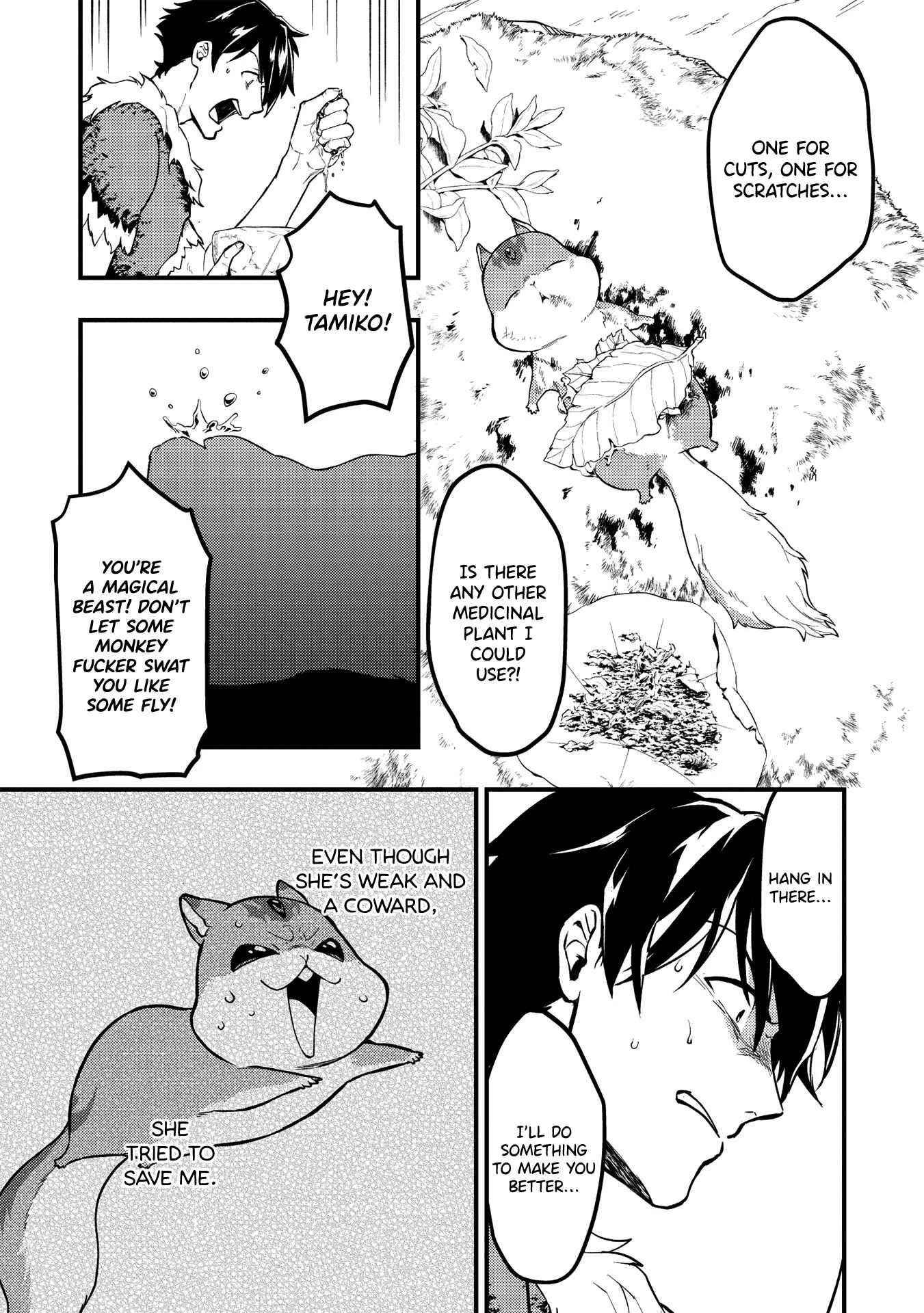 Metro Labyrinth – When I woke up, I had the Strongest Job, so I teamed up with a Chipmunk and wandered the New World Chapter 5 - Page 20 in English