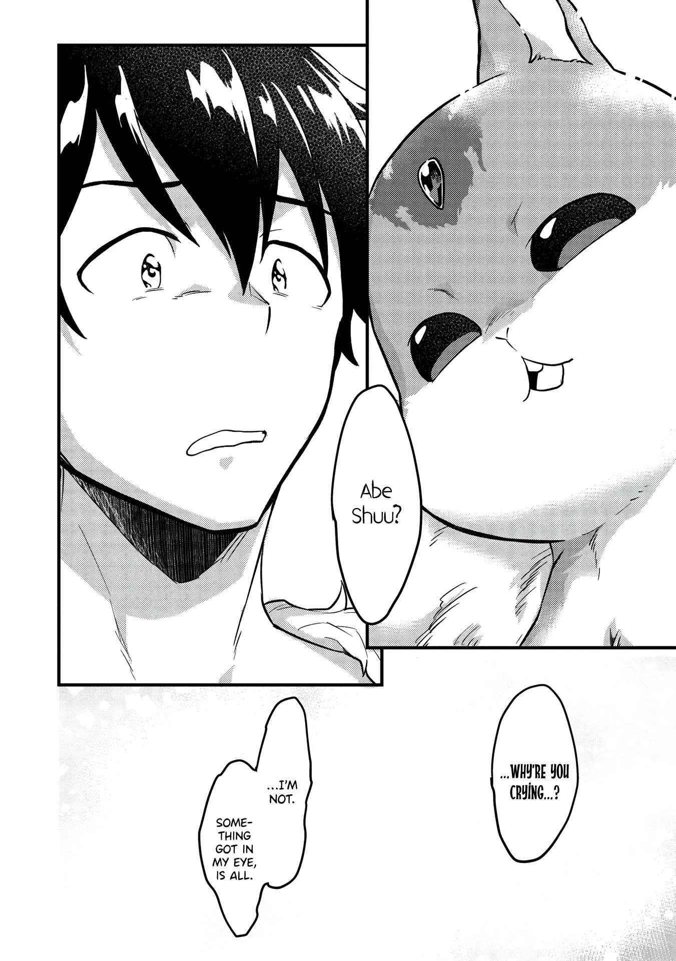 Metro Labyrinth – When I woke up, I had the Strongest Job, so I teamed up with a Chipmunk and wandered the New World Chapter 5 - Page 23 in English