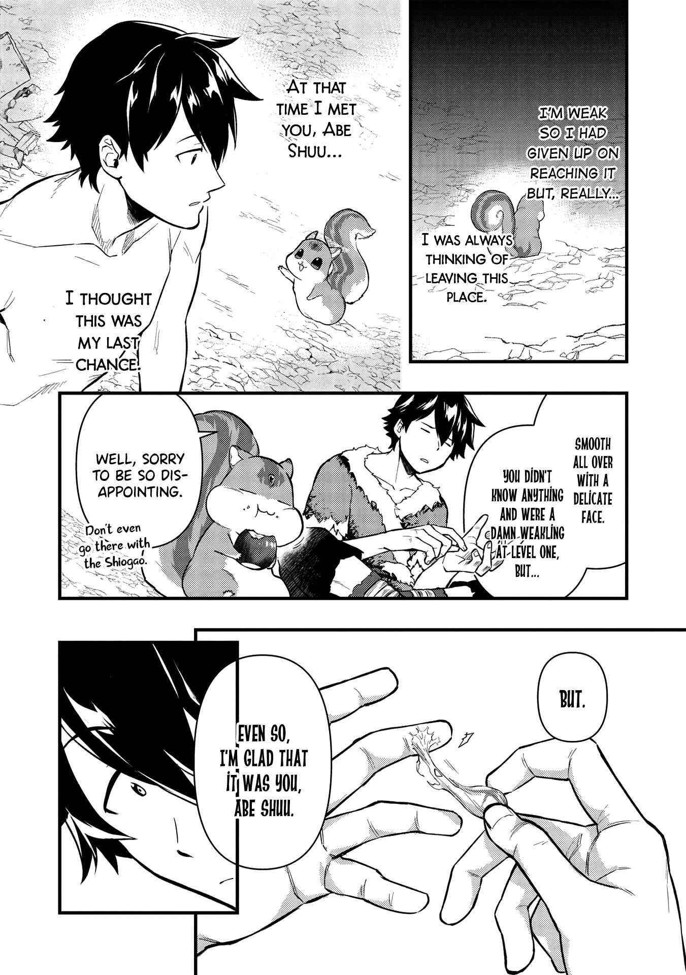 Metro Labyrinth – When I woke up, I had the Strongest Job, so I teamed up with a Chipmunk and wandered the New World Chapter 6 - Page 12 in English