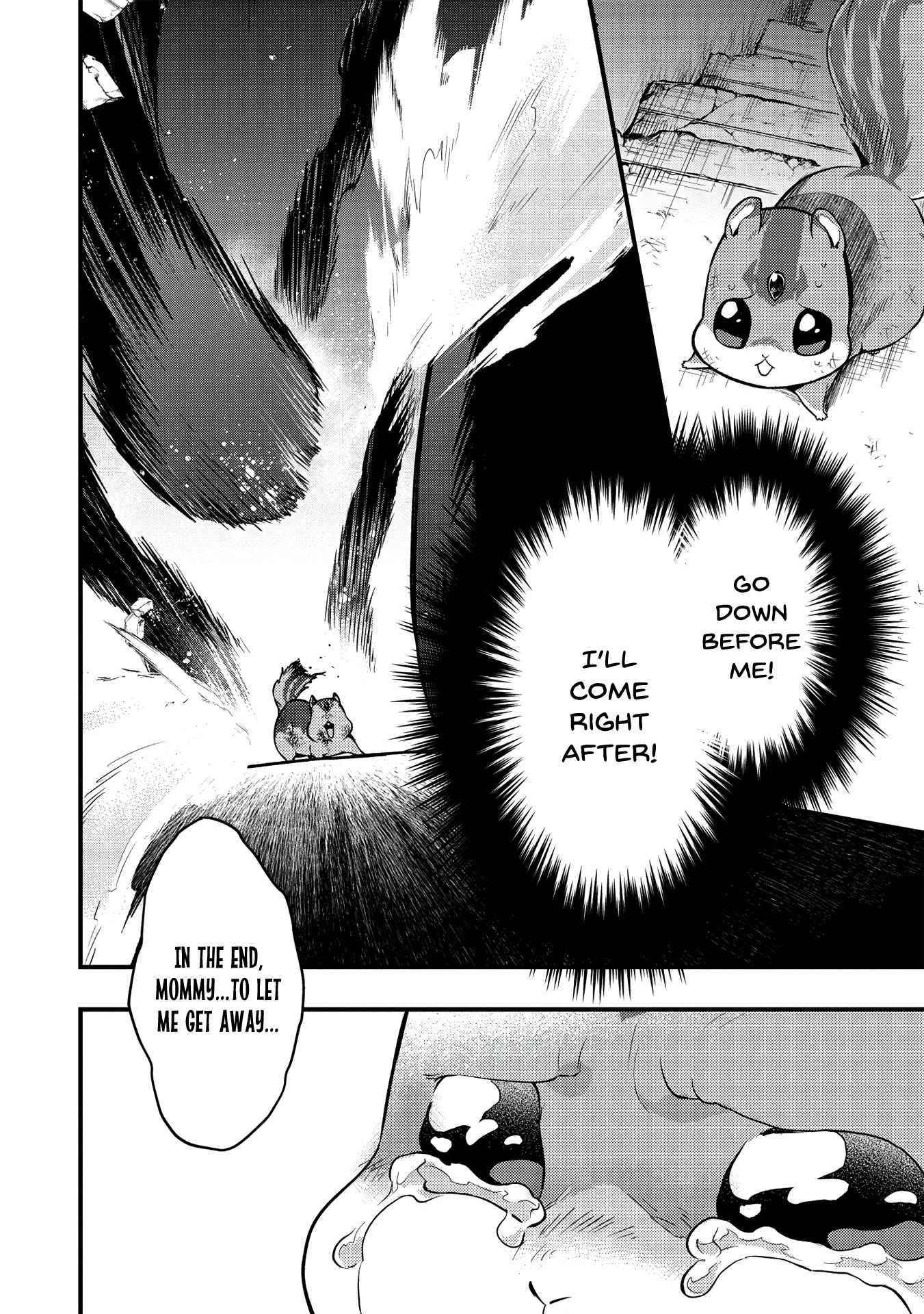 Metro Labyrinth – When I woke up, I had the Strongest Job, so I teamed up with a Chipmunk and wandered the New World Chapter 6 - Page 6 in English