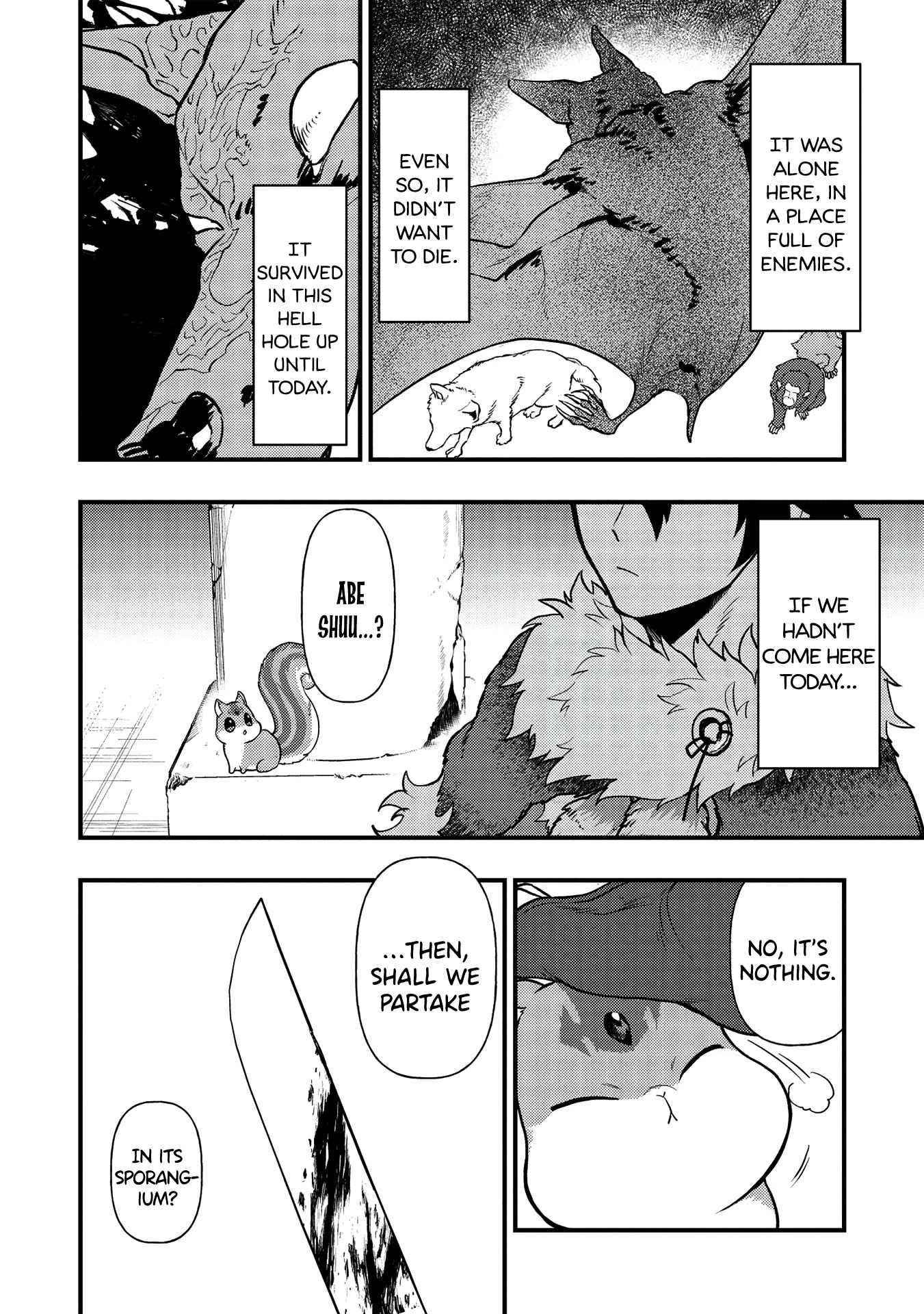 Metro Labyrinth – When I woke up, I had the Strongest Job, so I teamed up with a Chipmunk and wandered the New World Chapter 8 - Page 18 in English