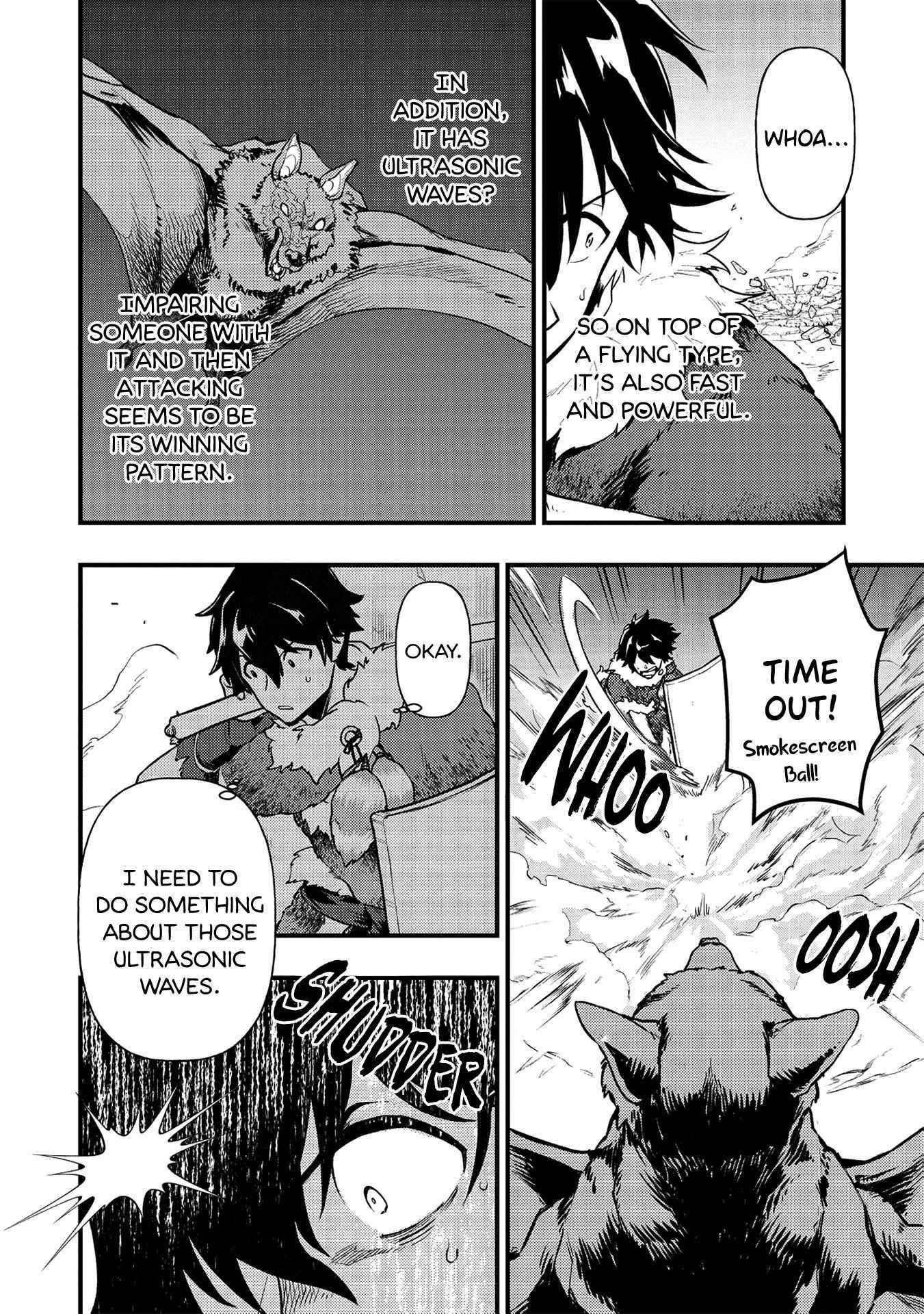 Metro Labyrinth – When I woke up, I had the Strongest Job, so I teamed up with a Chipmunk and wandered the New World Chapter 8 - Page 7 in English