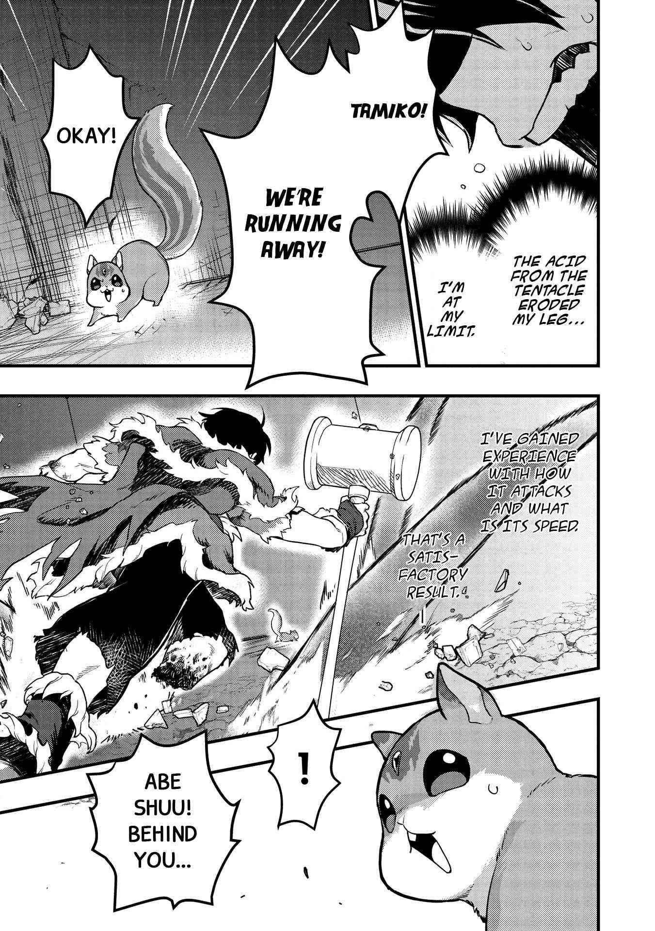 Metro Labyrinth – When I woke up, I had the Strongest Job, so I teamed up with a Chipmunk and wandered the New World Chapter 9 - Page 16 in English