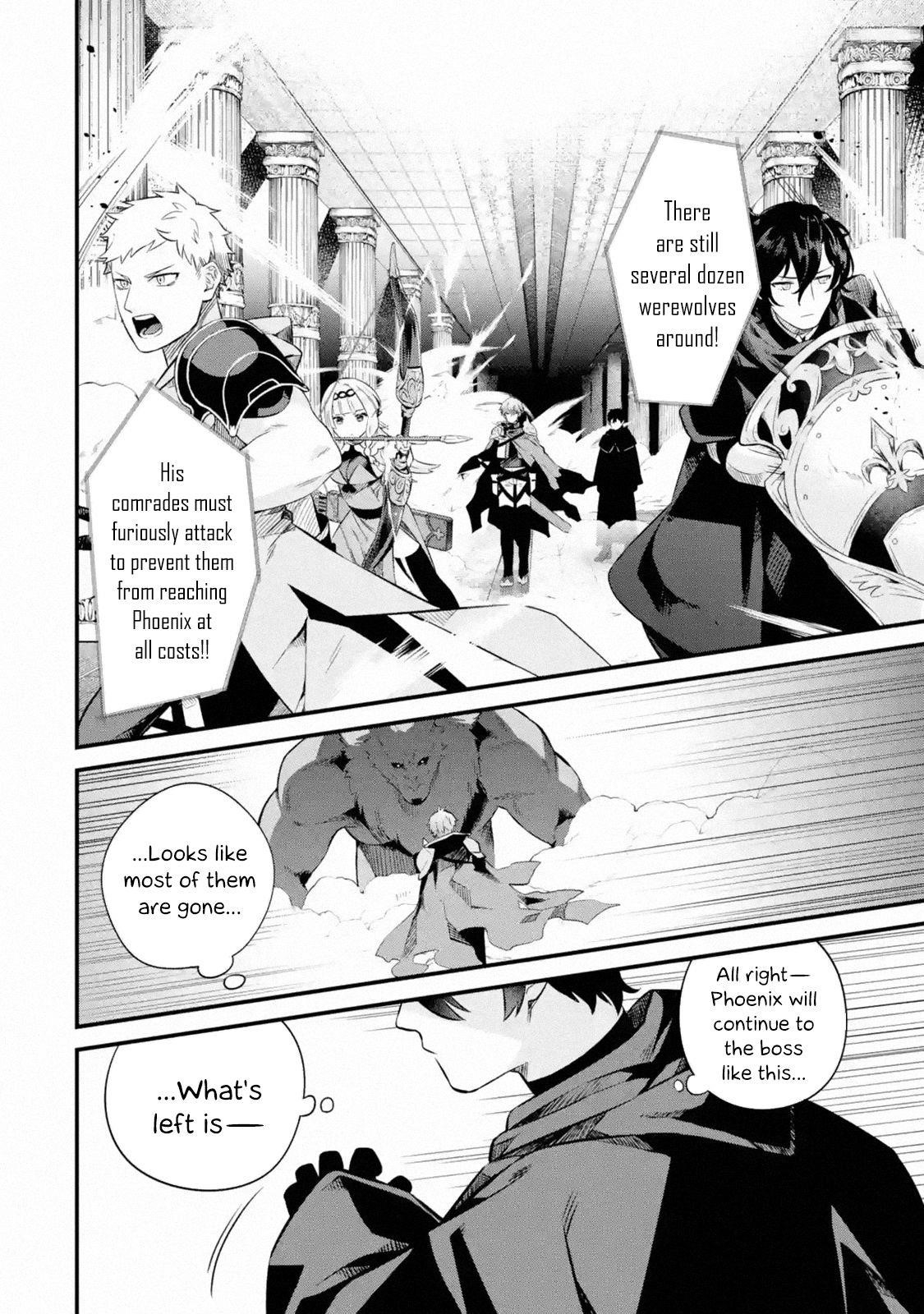 Welcome to the Impregnable Demon King Castle ~The Black Mage Who Got Kicked Out of the Hero Party Due to His Unnecessary Debuffs Gets Welcomed by the Top Brass of the Demon King’s Army~ Chapter 1.2 - Page 5 in English