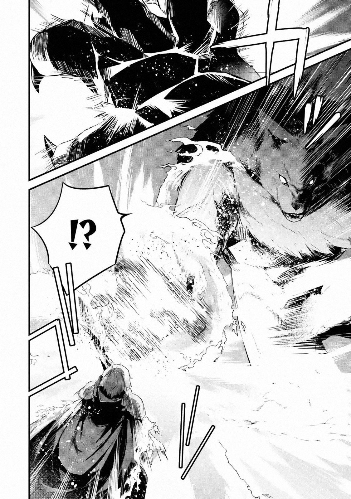 Welcome to the Impregnable Demon King Castle ~The Black Mage Who Got Kicked Out of the Hero Party Due to His Unnecessary Debuffs Gets Welcomed by the Top Brass of the Demon King’s Army~ Chapter 1.3 - Page 4 in English