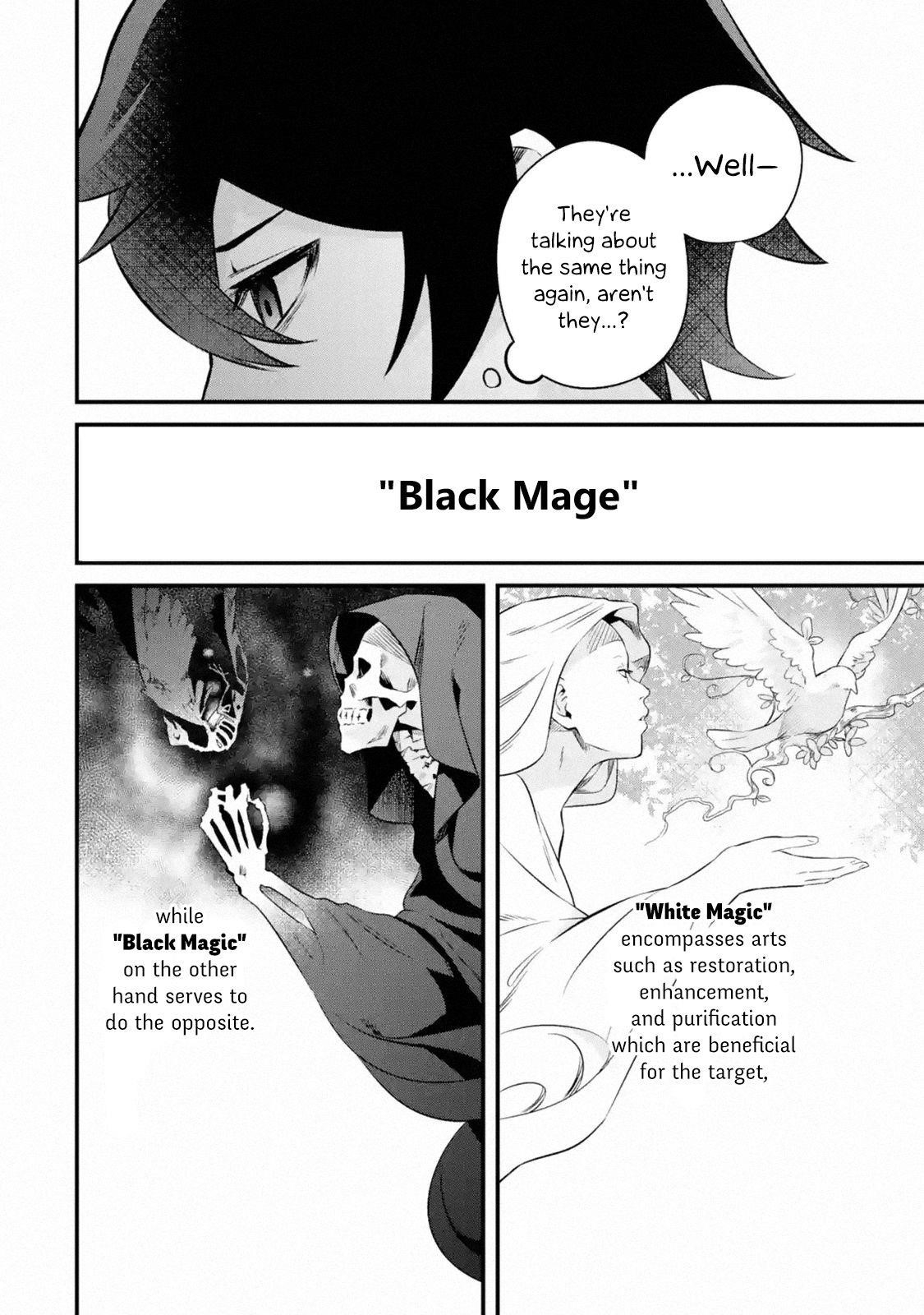Welcome to the Impregnable Demon King Castle ~The Black Mage Who Got Kicked Out of the Hero Party Due to His Unnecessary Debuffs Gets Welcomed by the Top Brass of the Demon King’s Army~ Chapter 1.4 - Page 4 in English