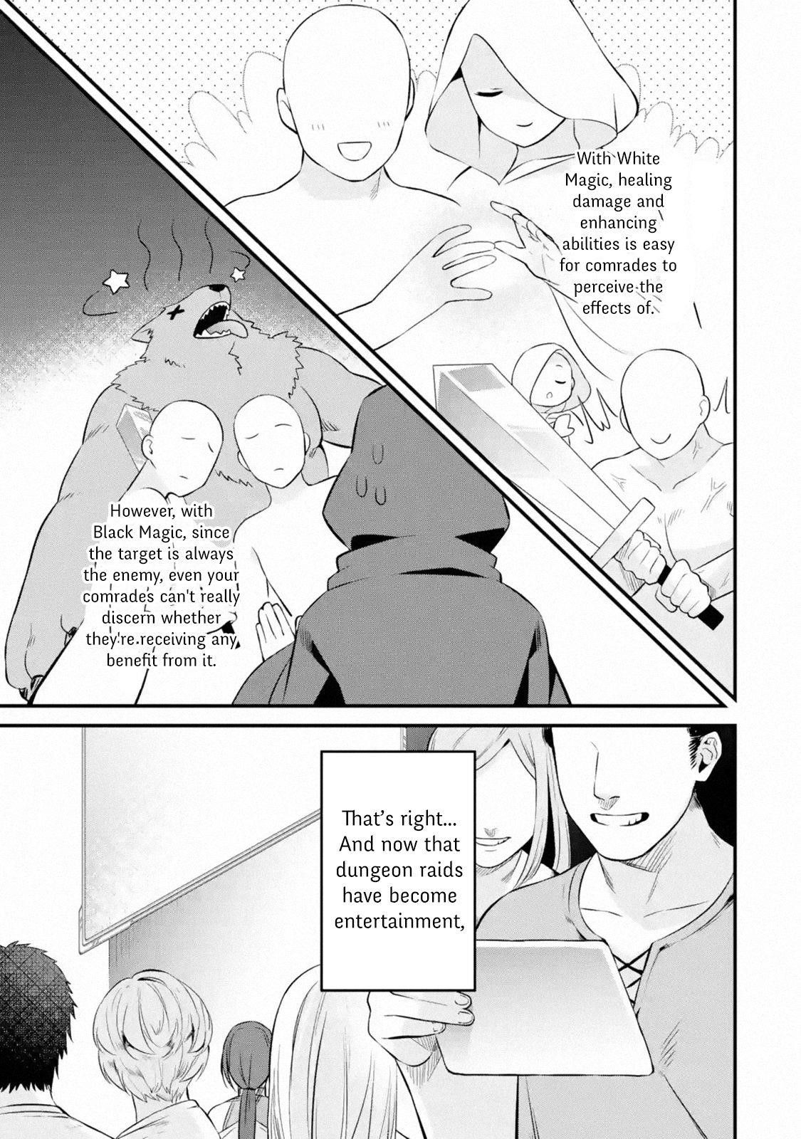 Welcome to the Impregnable Demon King Castle ~The Black Mage Who Got Kicked Out of the Hero Party Due to His Unnecessary Debuffs Gets Welcomed by the Top Brass of the Demon King’s Army~ Chapter 1.4 - Page 7 in English