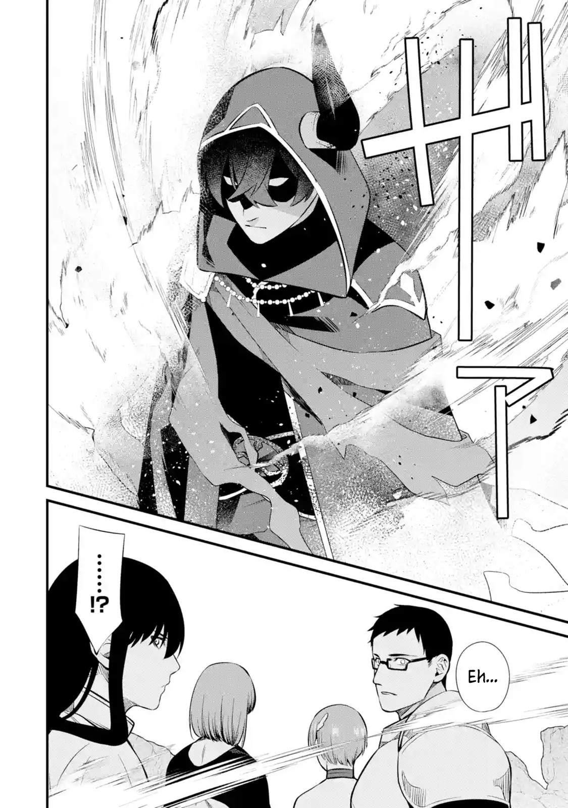 Welcome to the Impregnable Demon King Castle ~The Black Mage Who Got Kicked Out of the Hero Party Due to His Unnecessary Debuffs Gets Welcomed by the Top Brass of the Demon King’s Army~ Chapter 10.1 - Page 16 in English