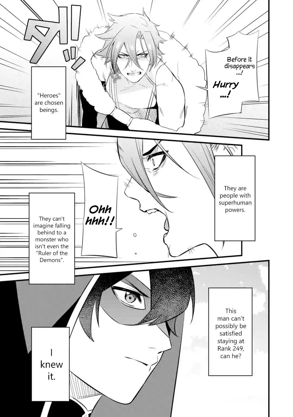 Welcome to the Impregnable Demon King Castle ~The Black Mage Who Got Kicked Out of the Hero Party Due to His Unnecessary Debuffs Gets Welcomed by the Top Brass of the Demon King’s Army~ Chapter 10.1 - Page 21 in English