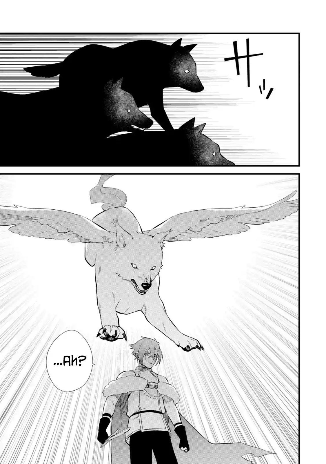 Welcome to the Impregnable Demon King Castle ~The Black Mage Who Got Kicked Out of the Hero Party Due to His Unnecessary Debuffs Gets Welcomed by the Top Brass of the Demon King’s Army~ Chapter 10.2 - Page 11 in English