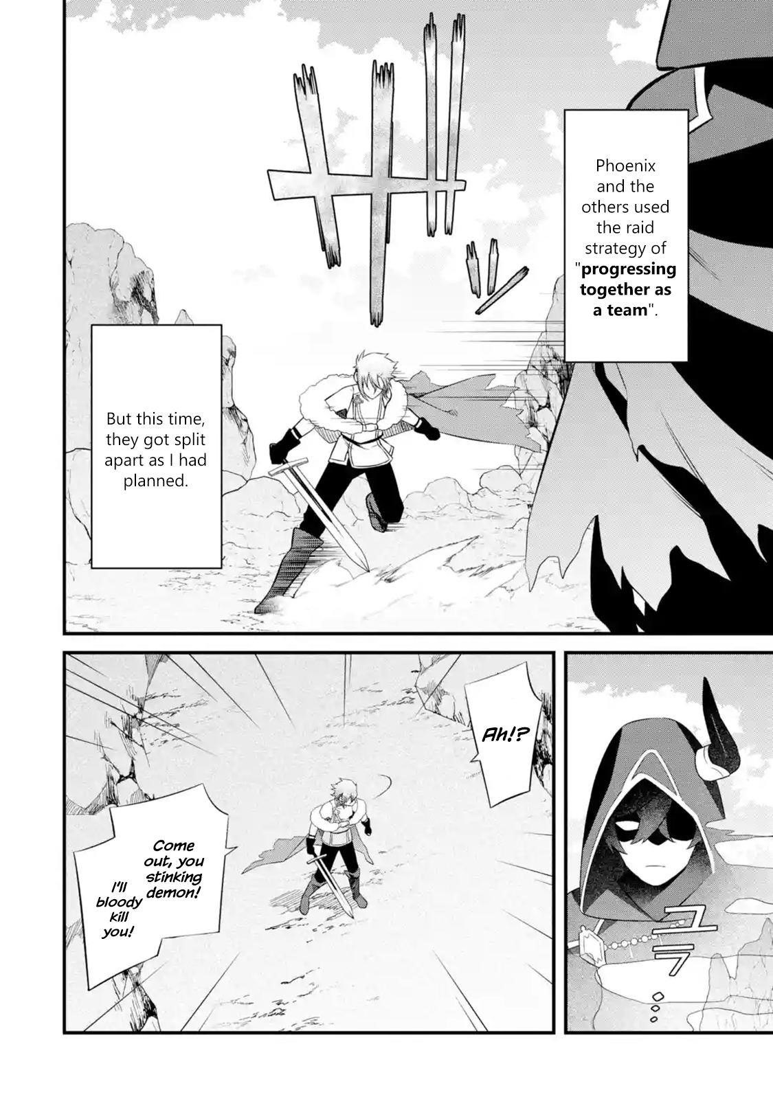 Welcome to the Impregnable Demon King Castle ~The Black Mage Who Got Kicked Out of the Hero Party Due to His Unnecessary Debuffs Gets Welcomed by the Top Brass of the Demon King’s Army~ Chapter 10.2 - Page 8 in English